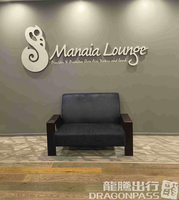 Manaia Lounge Christchurch International Airport Main Terminal