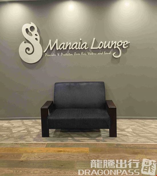 Preview of Manaia Lounge Christchurch International Airport Main Terminal Office space for Rent in Christchurch