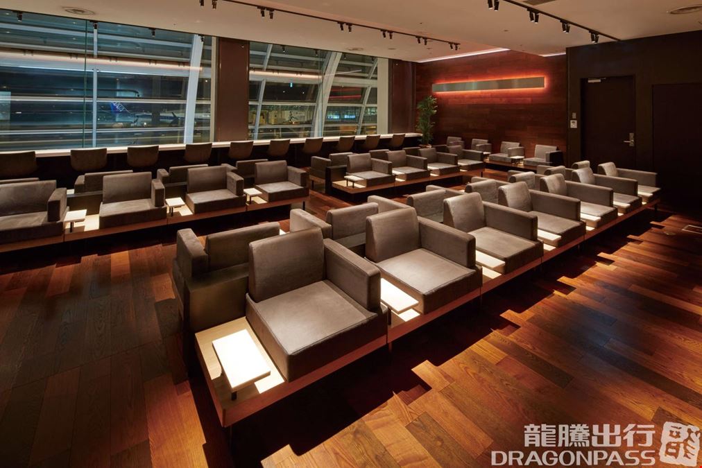AIRPORT LOUNGE (South) Tokyo International (Haneda) Airport Terminal 2