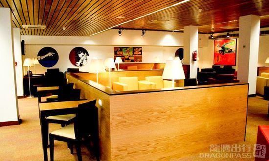 Preview of ANA Lounge Lisbon Airport Terminal 1 Office space for Rent in Lisbon