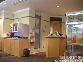 Cardmembers Lounge Kansai International Airport Terminal 1