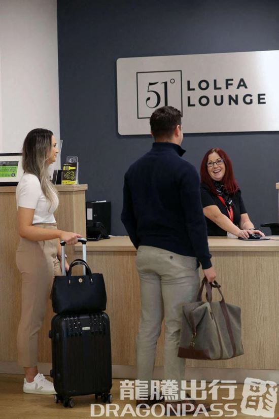 Preview of 51 Degrees Executive Lounge Cardiff Airport Main Terminal Office space for Rent in Cardiff