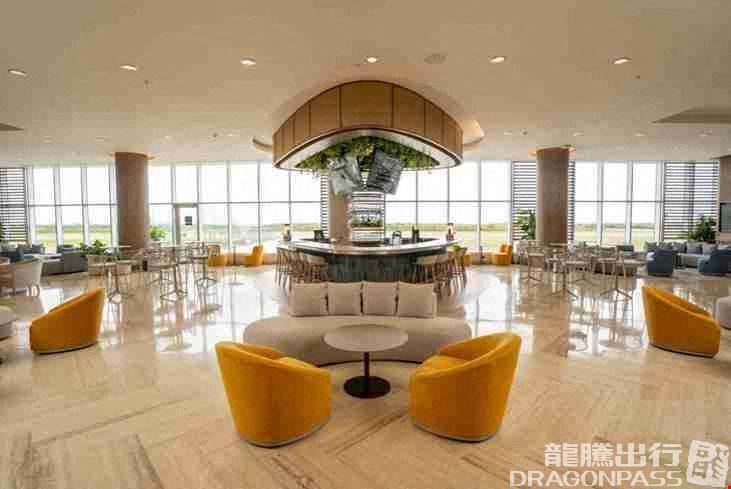 VIP Lounge  Punta Cana International Airport Terminal B2