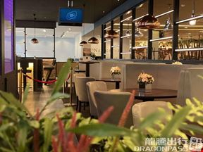 Skylife Lounge @ The Pilot Cafe Southend Airport Main Terminal
