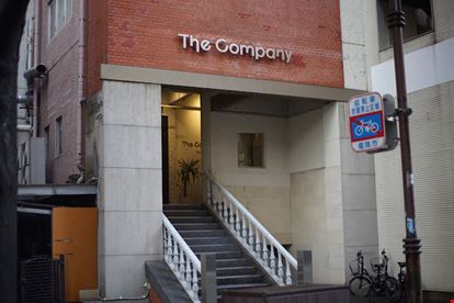 Preview of The Company - Canal City Front Office space for Rent in Fukuoka
