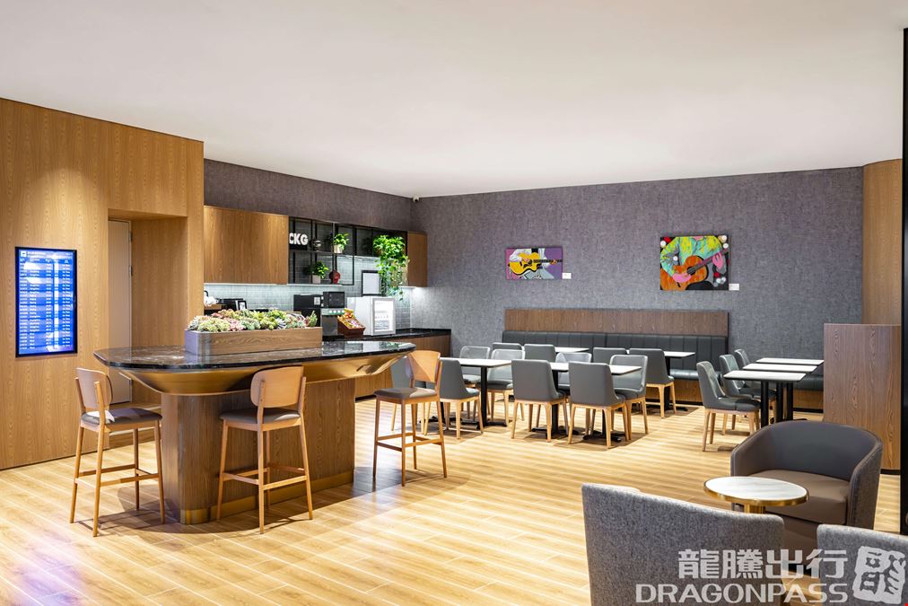 Plaza Premium Lounge (T3 Domestic) Jiangbei International Airport Terminal 3