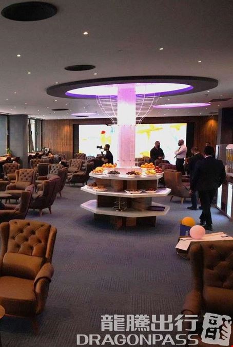 Iraqi Lounge  Baghdad International Airport Passenger Terminal