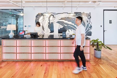 Preview of Jiachen International Center Coworking space for Rent in Cheng Du Shi