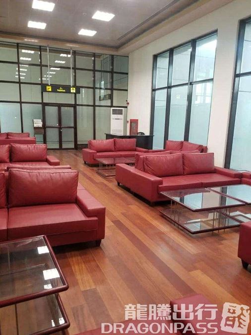 CIP Lounge (Dom) Bacha Khan International Airport Terminal 1