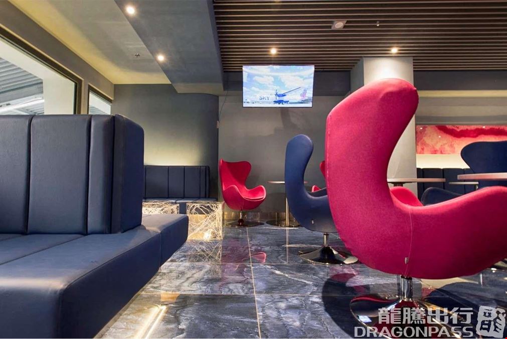 Skyserv Lounge Makedonia Airport Terminal 2