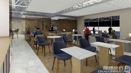 Preview of Plaza Premium Lounge Fiumicino Airport Terminal 1 Coworking space for Rent in Rome