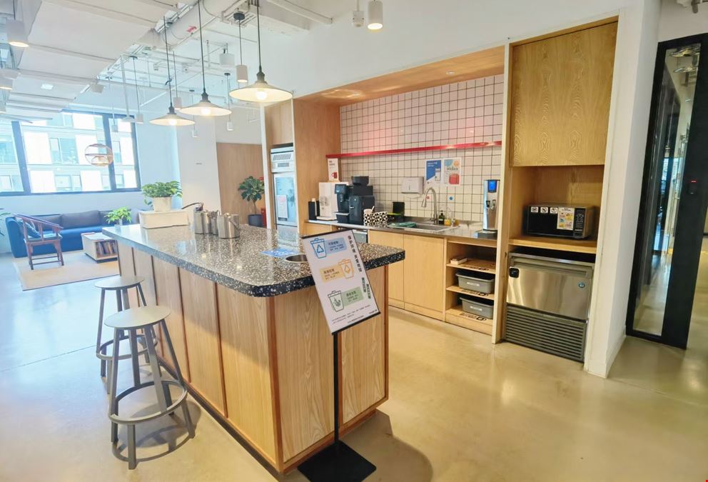 Longfu Cultural and Creative Park