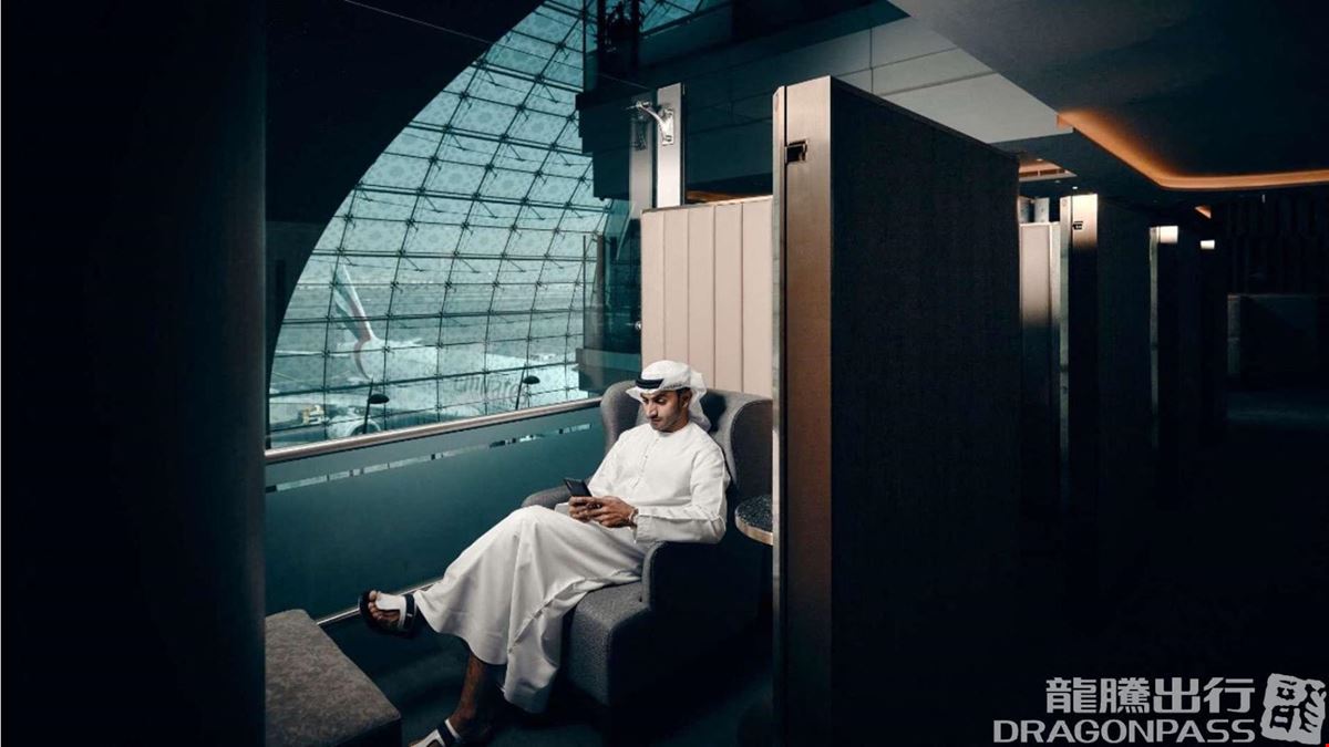 Plaza Premium Lounge (Concourse A) Dubai International Airport Terminal 3