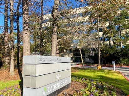 Regus - The Woodlands - Timberloch Place