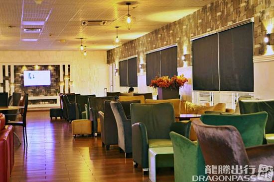 Preview of VIP Lounge Murtala Muhammed International Airport Domestic Terminal Office space for Rent in Lagos