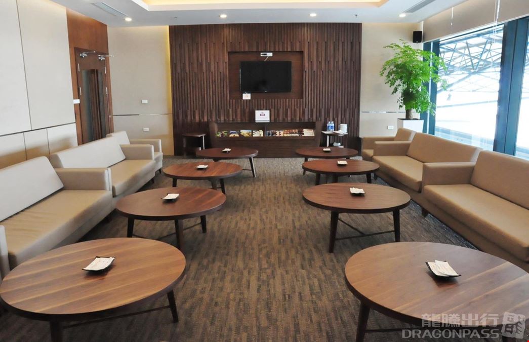 Vietnam Airlines Lotus Lounge Noi Bai International Airport Terminal 1
