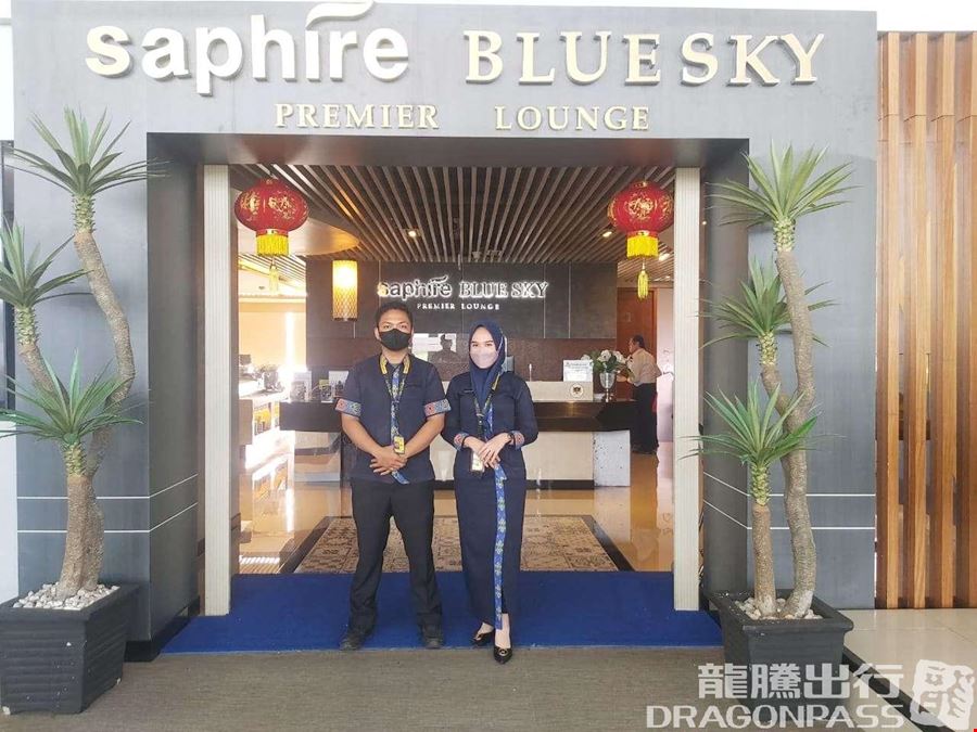 Saphire Blue Sky Premier Lounge (Domestic) Kuala Namu Airport Terminal 1