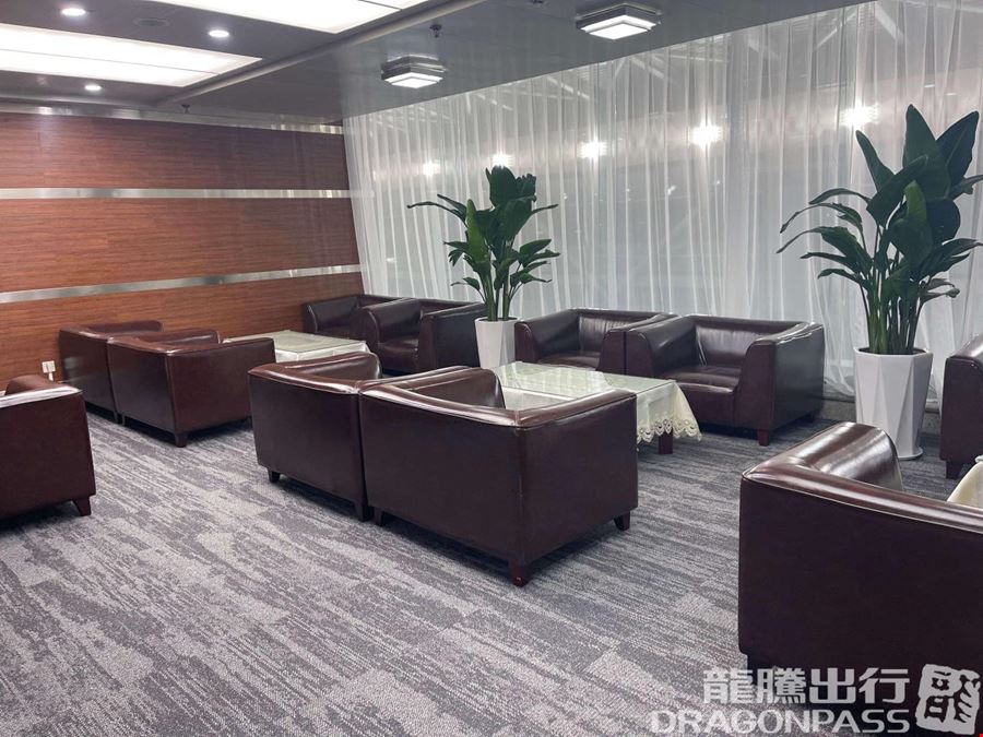 Business Lounge Zhoushuizi International Airport Main Terminal
