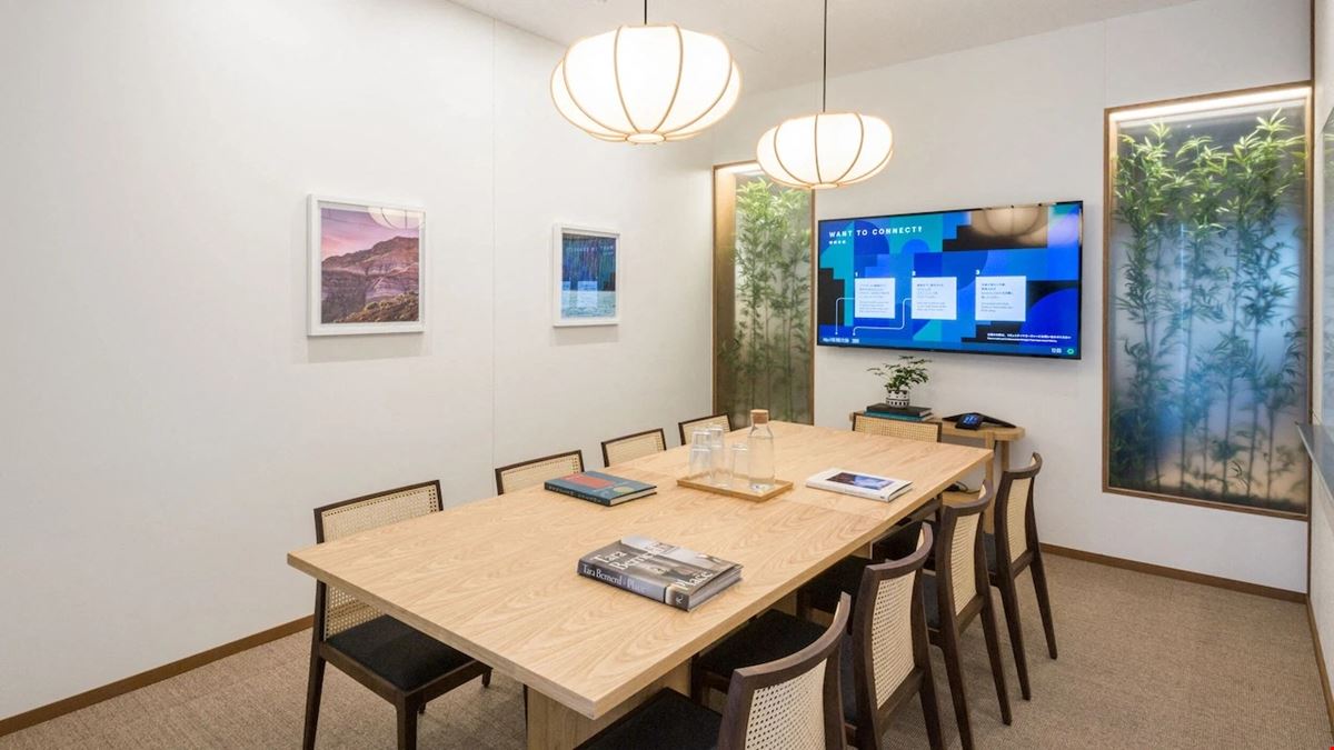 Nippon TV Yotsuya Building