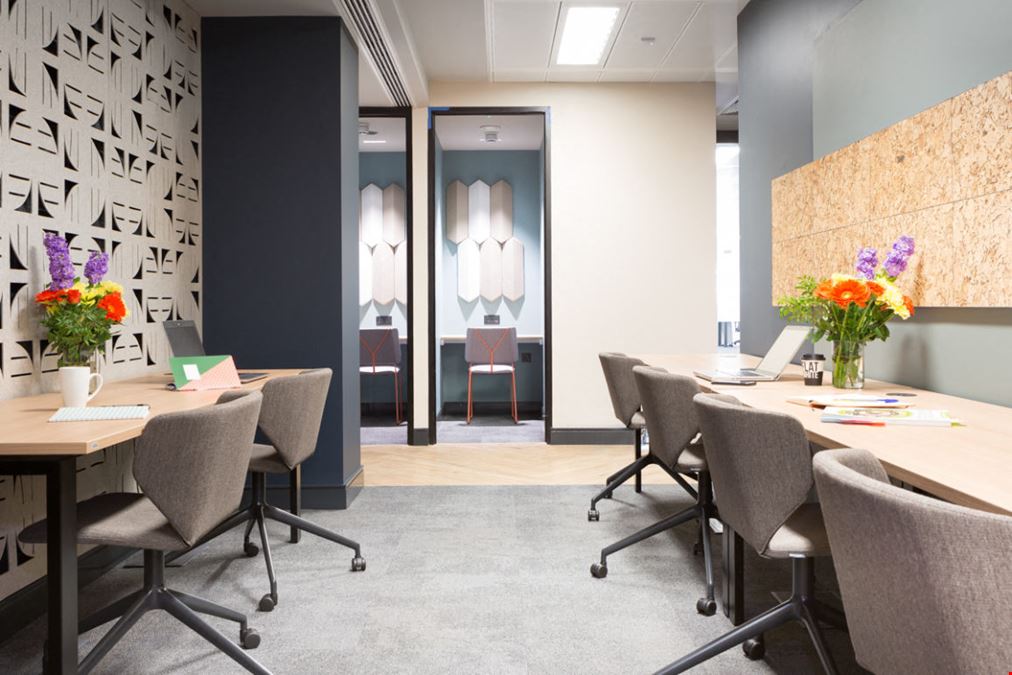 Landmark: Chancery Lane