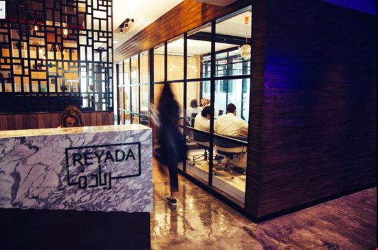Preview of Reyada Office space for Rent in Kuwait City
