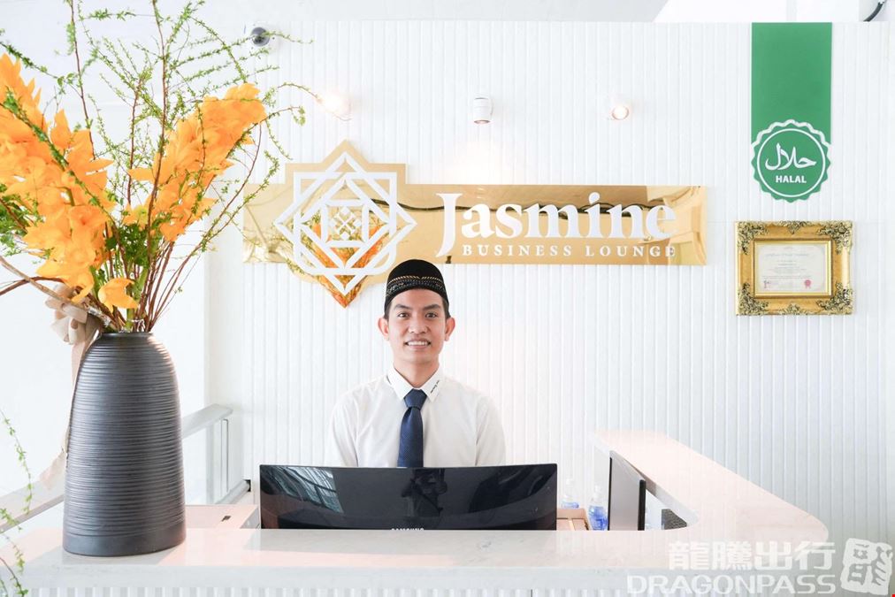 Jasmine Halal Lounge  Tan Son Nhat International Airport Terminal 2