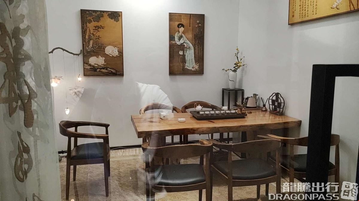 Dehang Moonlight Yunxi Tea House Phoenix International Airport Terminal 1