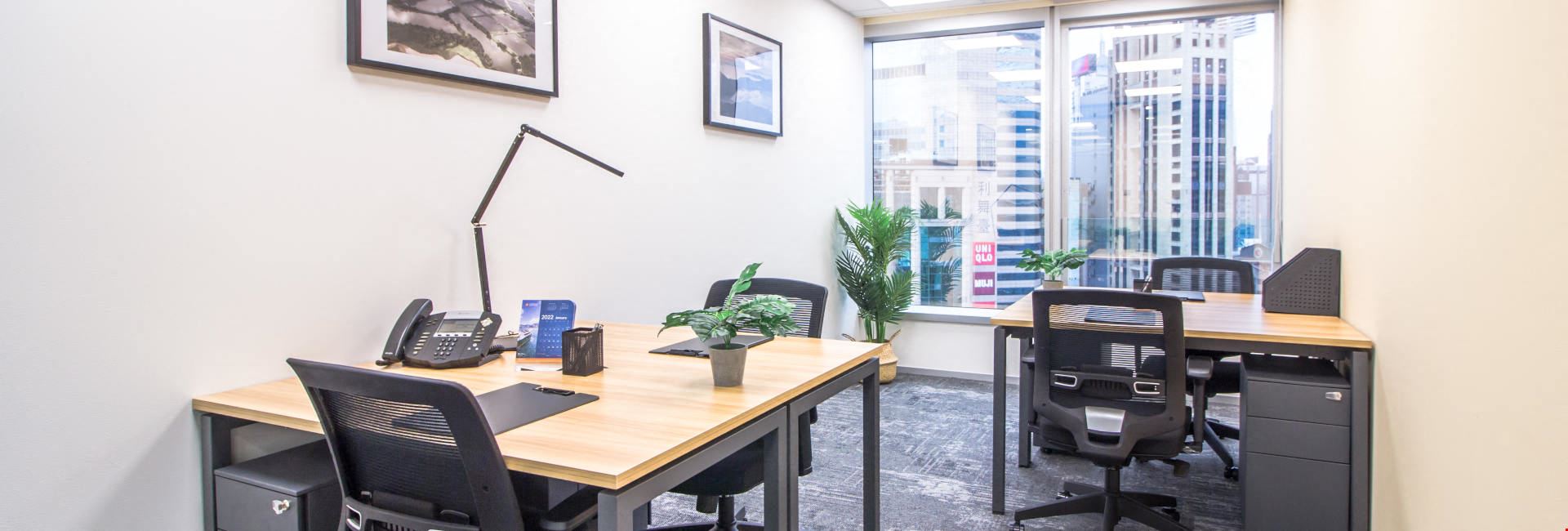 Compass Offices - Lee Garden One