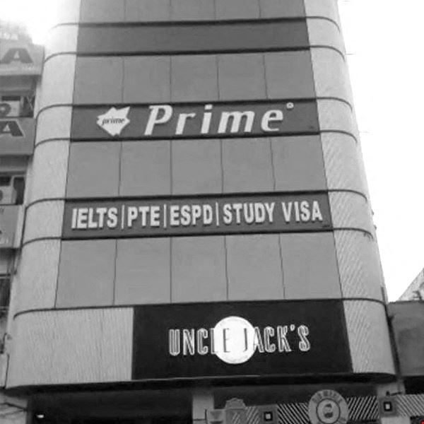 My Branch - Amritsar