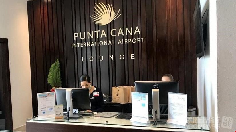 VIP Lounge Punta Cana International Airport Terminal B