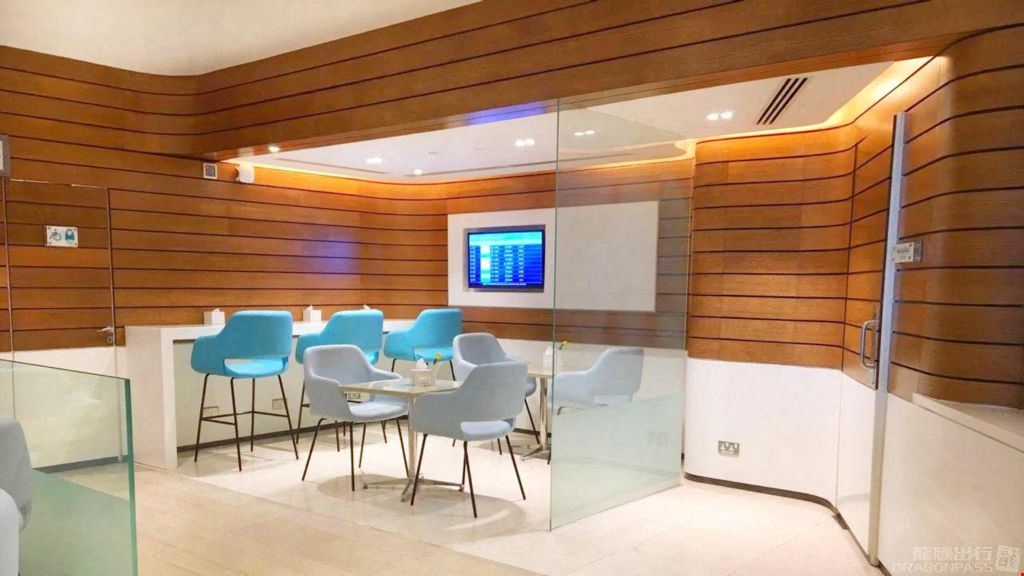 Wellcome Lounge Mohammad Bin Abdulaziz Airport Main Terminal