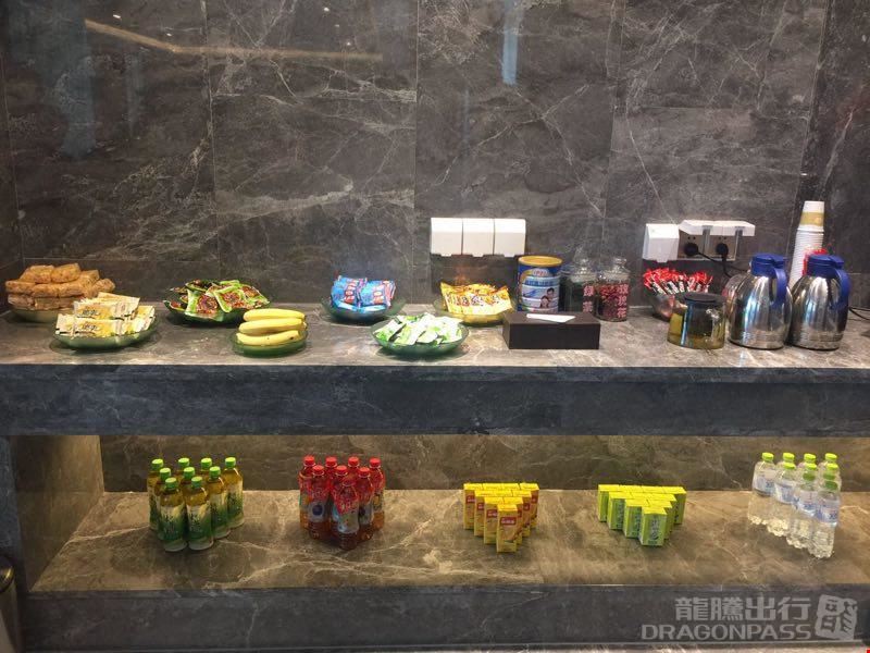 First Class Lounge No. 1 Tianhe International Airport Terminal 3