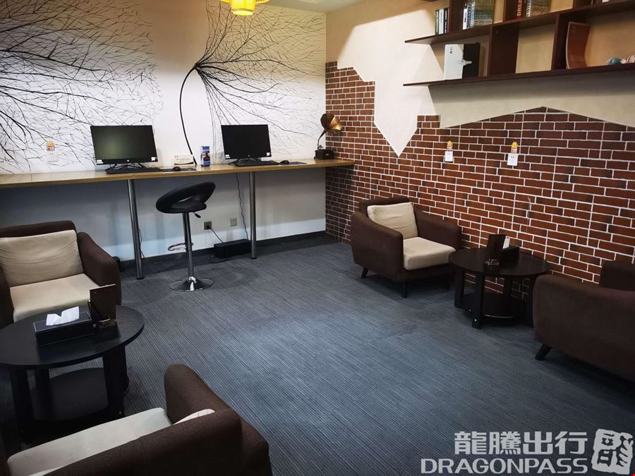 Guest Rest Area Before Security Check (T2 Domestic) Zhengding International Airport Terminal 2