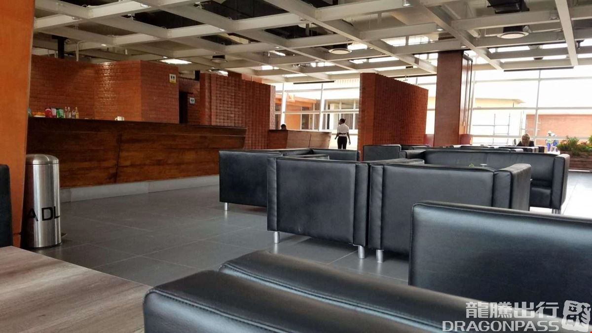 Ndege Business Class Lounge Kamuzu International Airport Main Terminal