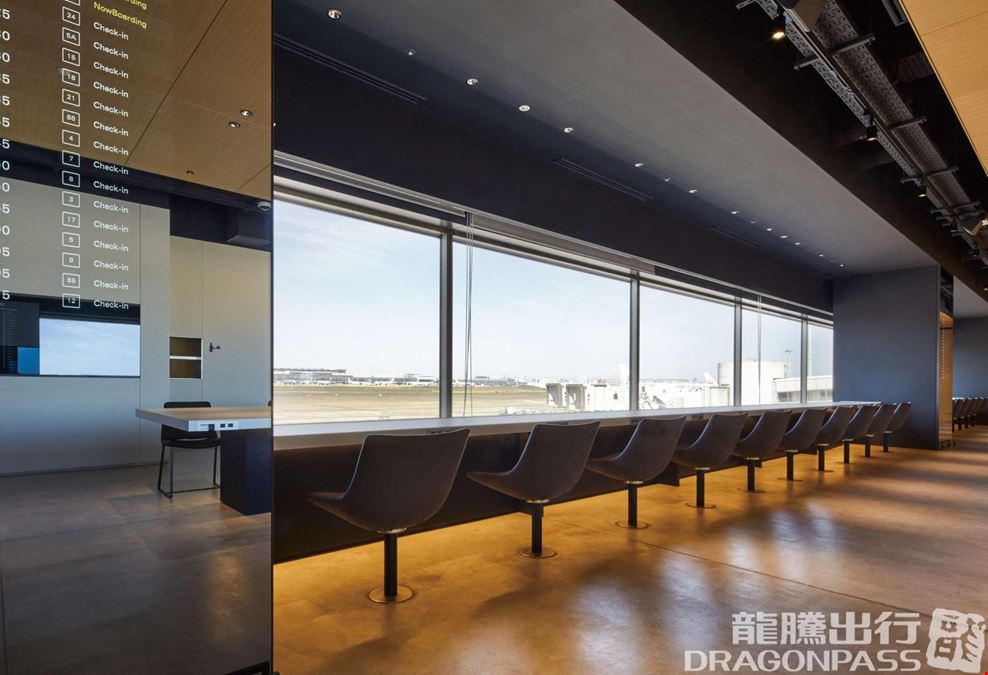 POWER LOUNGE SOUTH Tokyo International (Haneda) Airport Terminal 1