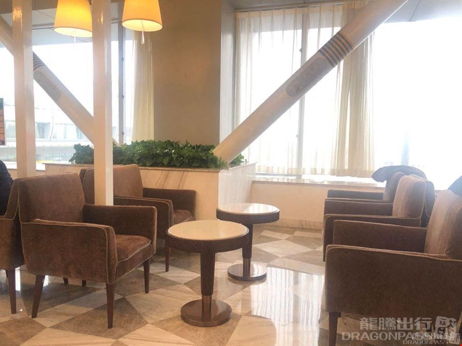 Hainan Airlines VIP Lounge Beijing Capital International Airport Terminal 1