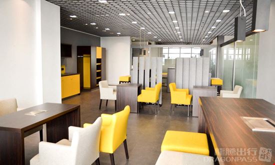 Preview of SCN Business Lounge Saarbruecken Airport Main Terminal Office space for Rent in Saarbrucken