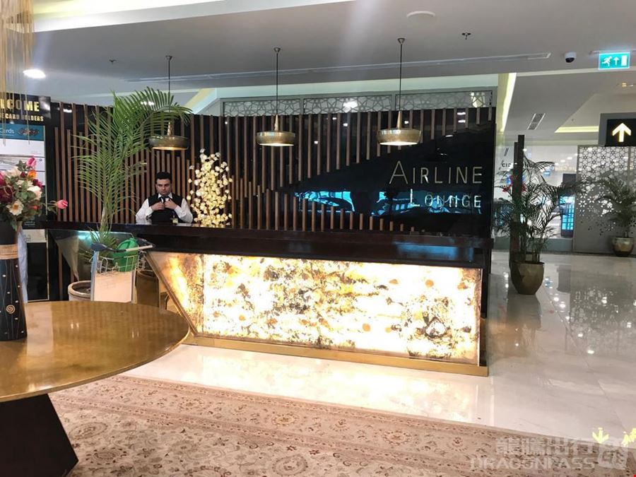 Airline Lounge Islamabad International Airport Main Terminal