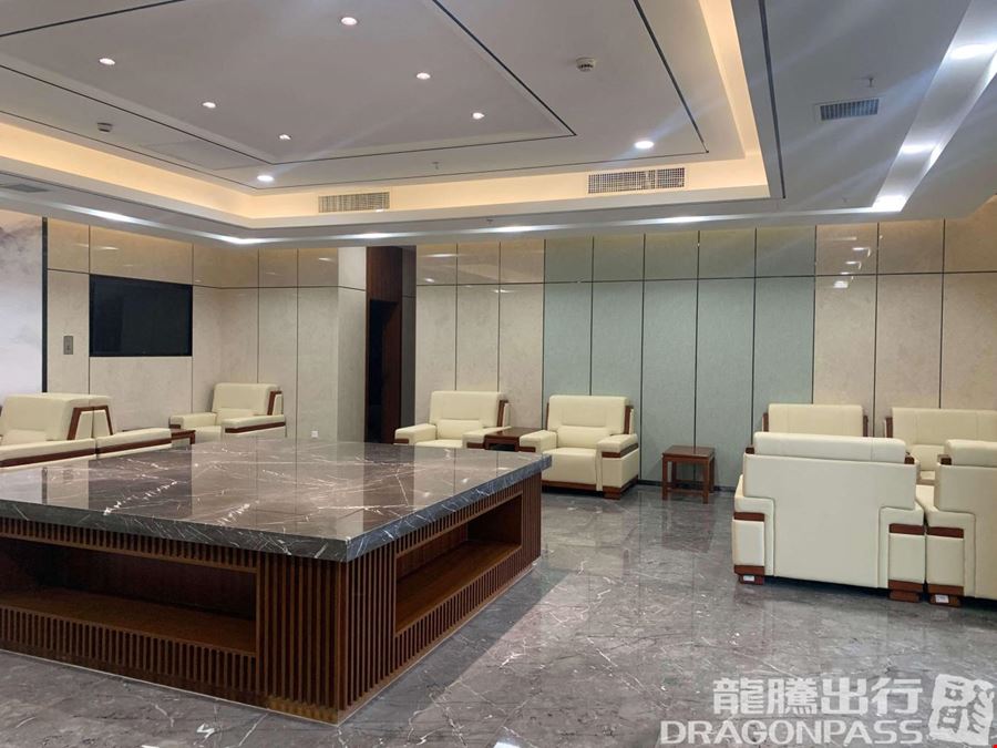 International First Class Lounge 3 Yuncheng Zhangxiao Airport Terminal 2