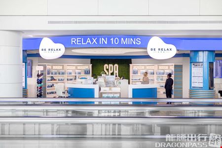 Preview of Be Relax D9 Dubai International Airport Terminal 1 Coworking space for Rent in Dubai