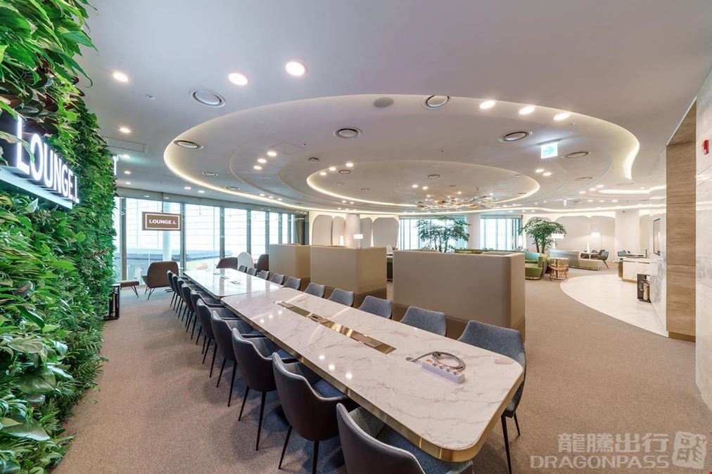 Sky Hub Lounge West Incheon International Airport Terminal 2