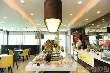 Preview of Lotus Lounge Cam Ranh International Airport Terminal 2 Coworking space for Rent in Cam Ranh