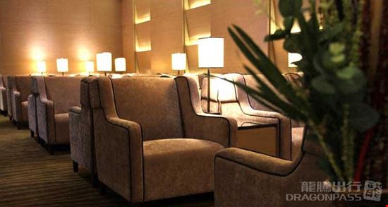 Preview of Plaza Premium Lounge (Domestic) Penang International Airport Main Terminal Office space for Rent in George Town