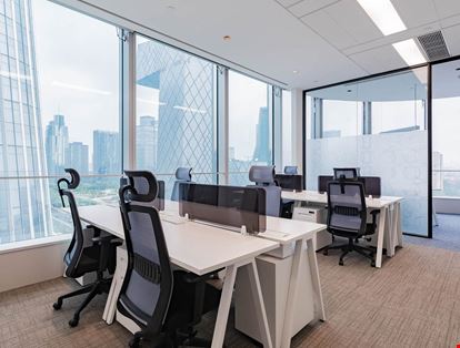 Atlaspace - Beijing CP Centre