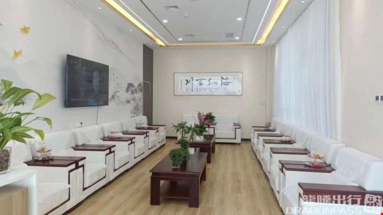 Preview of VIP Lounge Heze Mudan Airport Main Terminal Office space for Rent in Heze