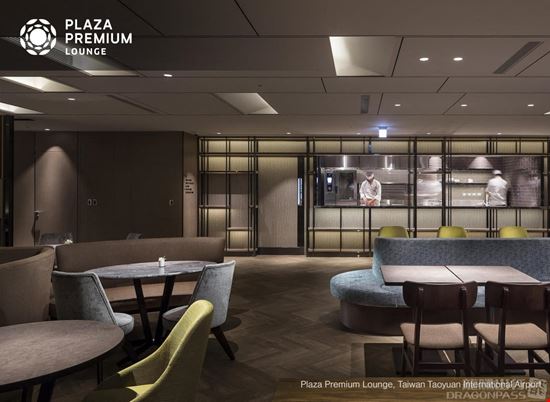 Preview of Plaza Premium Lounge (T2 Zone A) Taiwan Taipei Taoyuan International Airport Terminal 2 Office space for Rent in Taoyuan