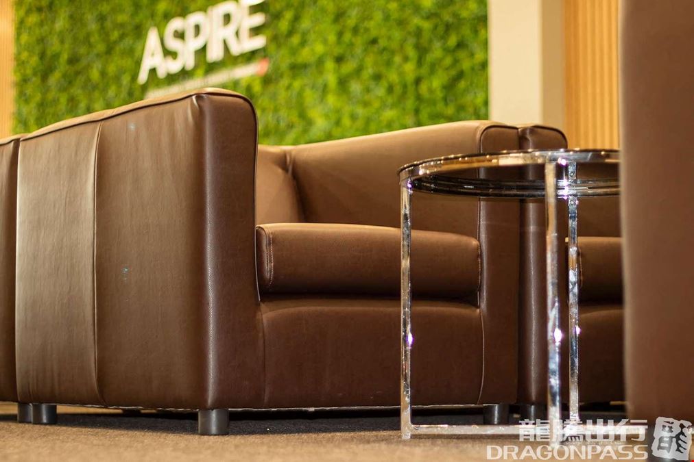 Aspire Lounge Sofia Airport Terminal 2