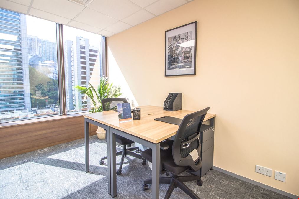 Compass Offices - Admiralty Centre Tower 1