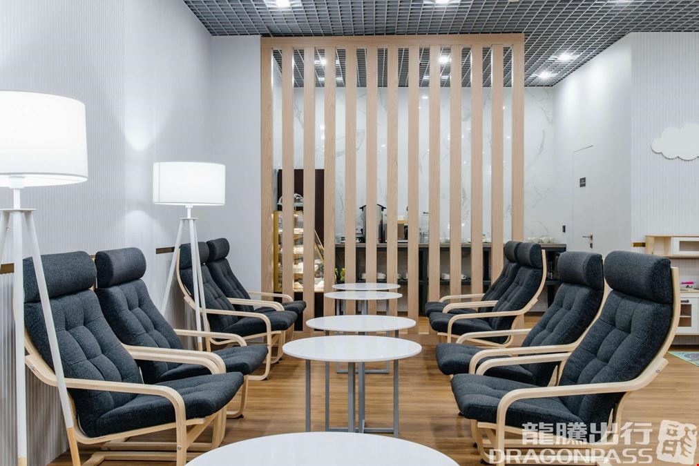 Sapar Lounge (Dom) Nur-Sultan Nazarbayev Airport Terminal 2