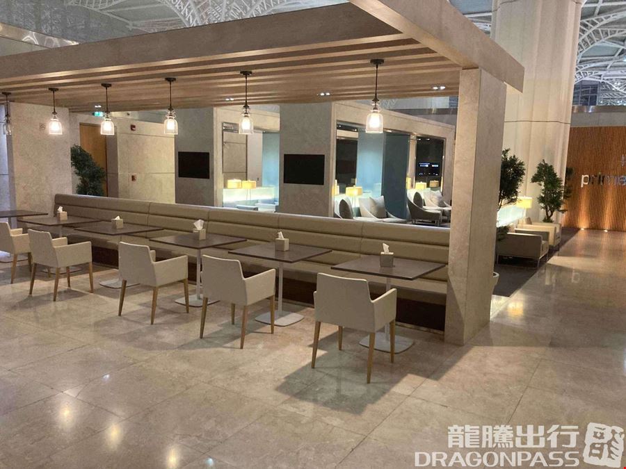 Primeclass Lounge Mohammad Bin Abdulaziz Airport Main Terminal